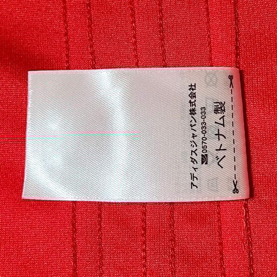 【新品/タグ付き】2018ロシアW杯 ベルギー代表 ♯7 デブライネ【Lサイズ】