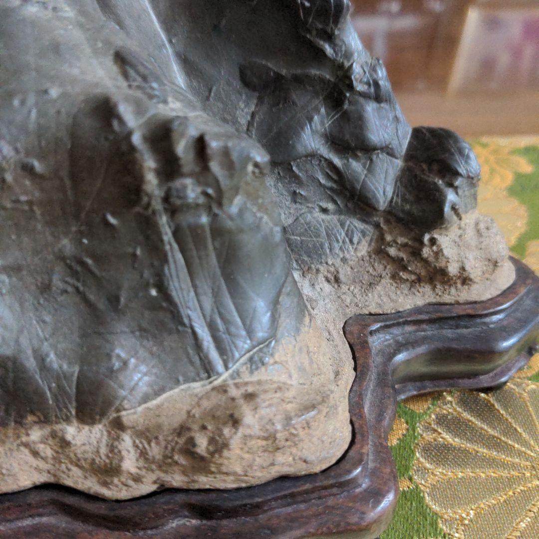 【最終価格】紀州名産古谷石・水石・台座石・鑑賞石