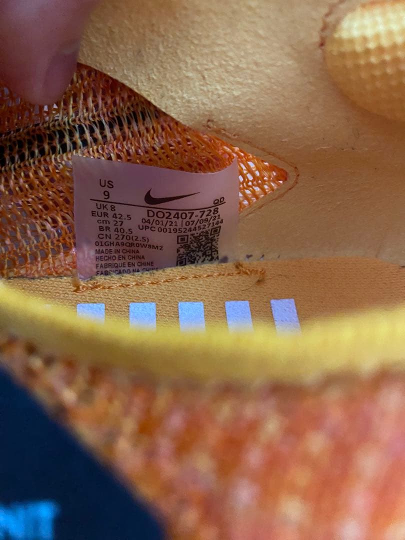 NIKE air zoom alpha fly next アルファ　27cm