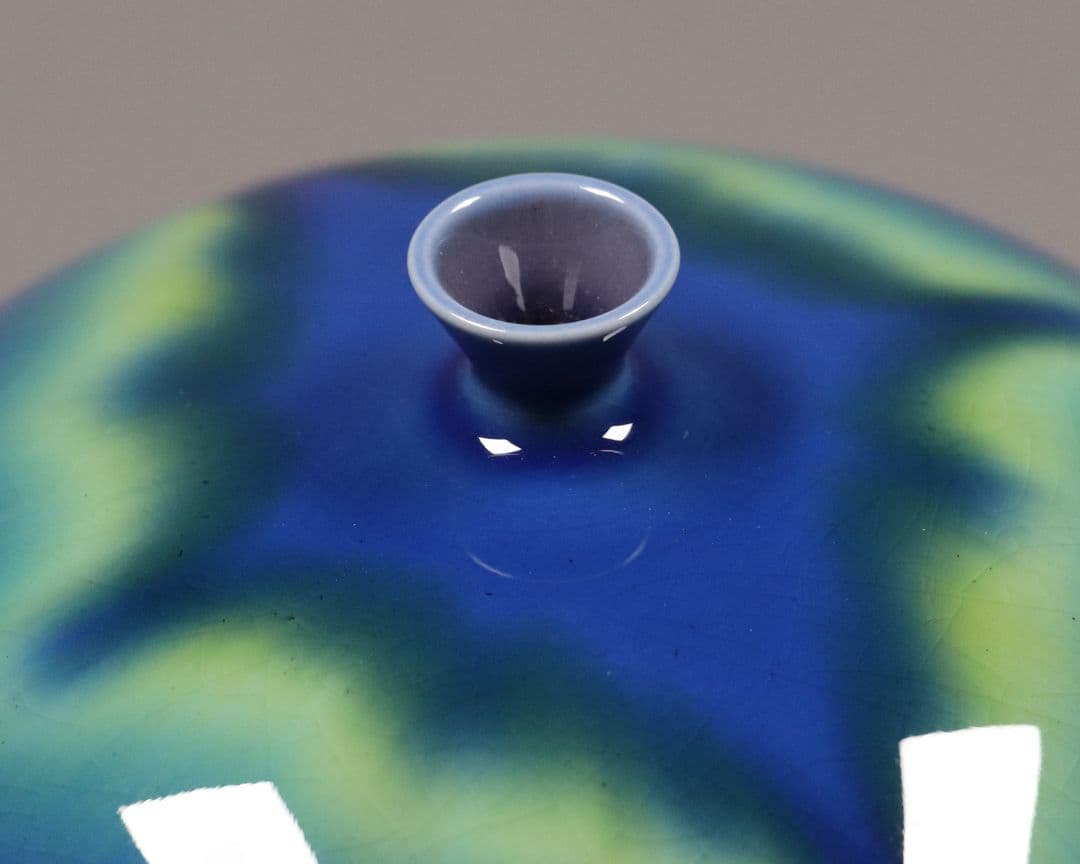 人間国宝 三代 徳田八十吉 耀彩壷 金銘 晩年作 共箱 花瓶 九谷焼 M903