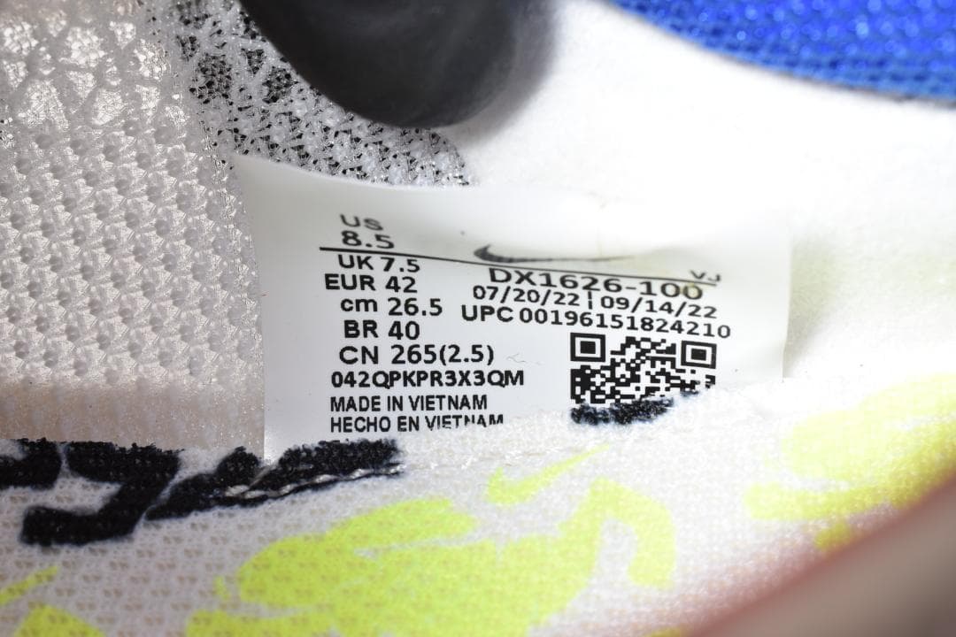 新品未使用 ナイキ ストリークフライ プレミアム 26.5cm 元箱付 廃盤