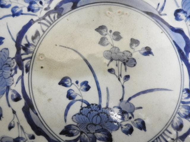伊万里染付皿　大明成化年製　MA339
