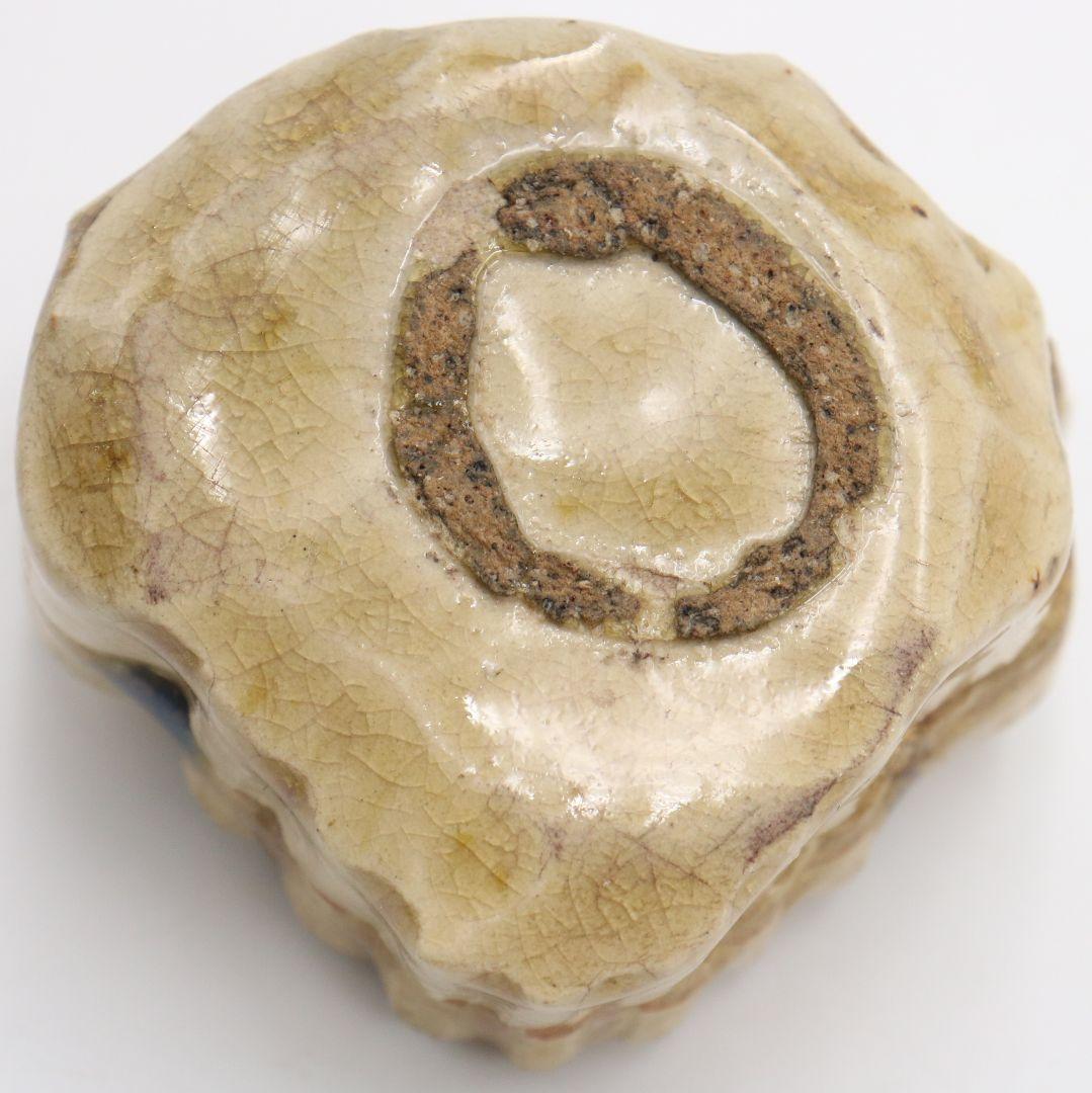 表千家十三代 即中斎書付 黄瀬戸香炉形香合 茶道具　M979