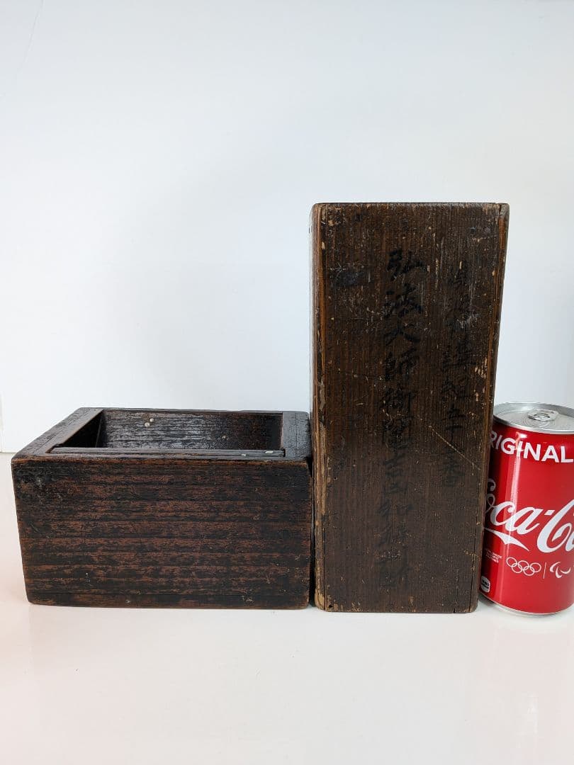もも 古道具／御神籤／賽銭箱／縁起物／明治時代物／開運招福／木製