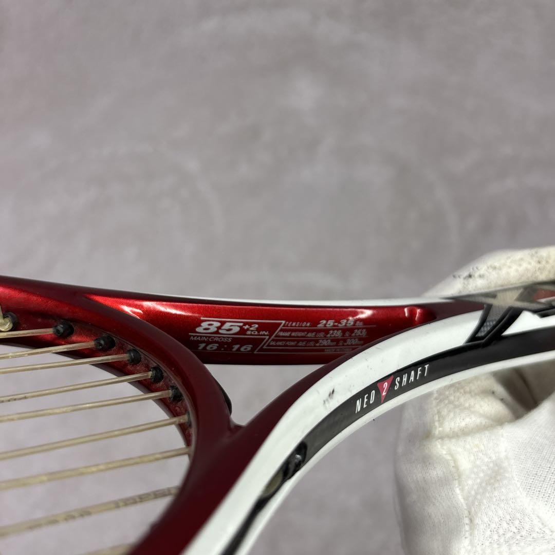 【3本セット】ミズノ xyst 軟式テニスラケットxyst S-1 ZZ