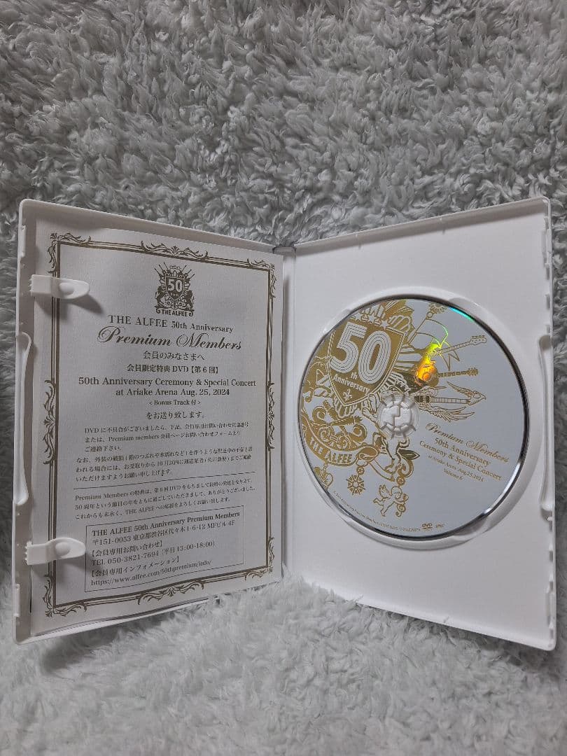 THE ALFEE 50th Anniversary DVD vol.1〜6