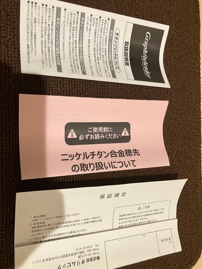 21コルト 21GCORS-572UL-TS