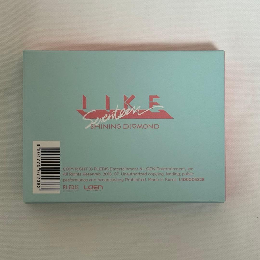 2016 Shining Diamond フォトカードAセット