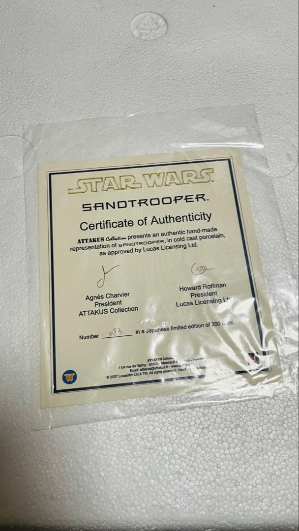 未使用 サンドトルーパー スターウォーズ アタカス フィギュア スタチュー
