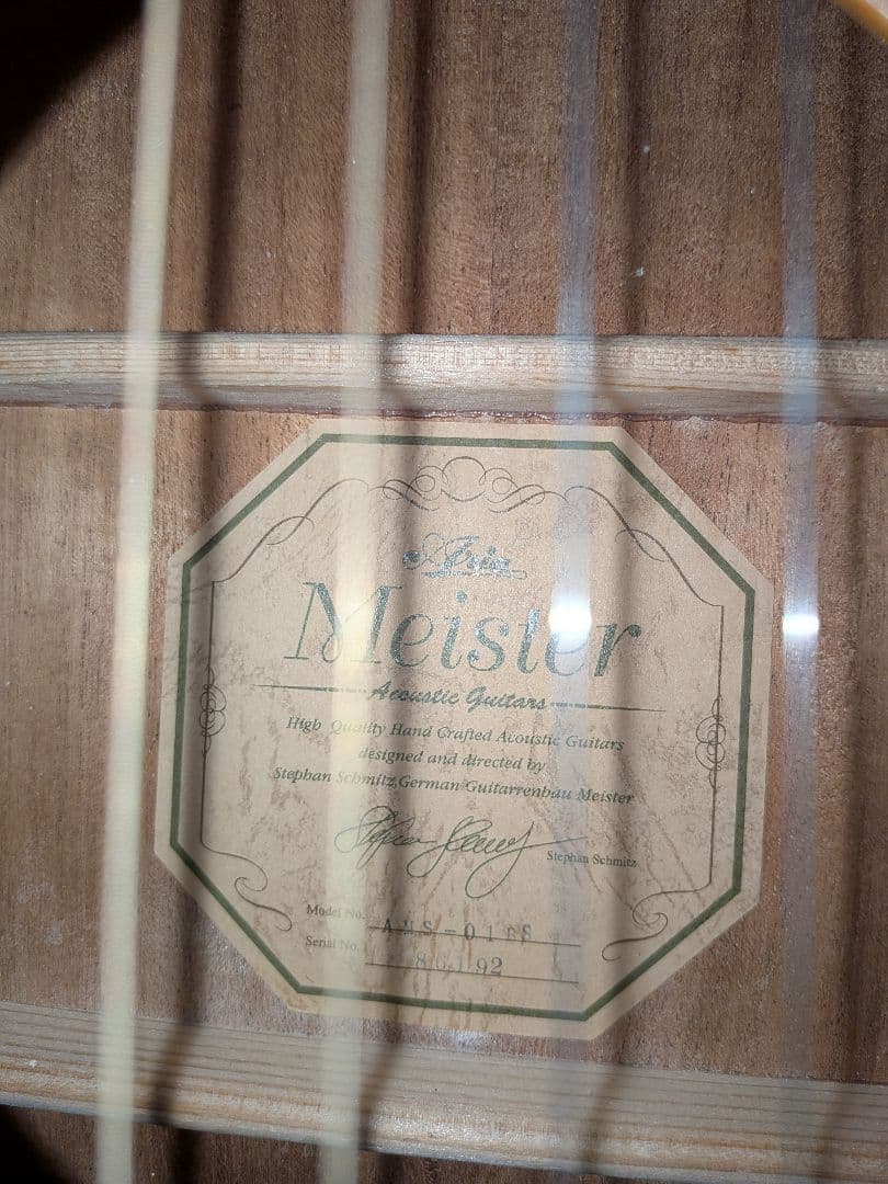 美品　ARIA マイスターAMS-01 BS アコースティックギター