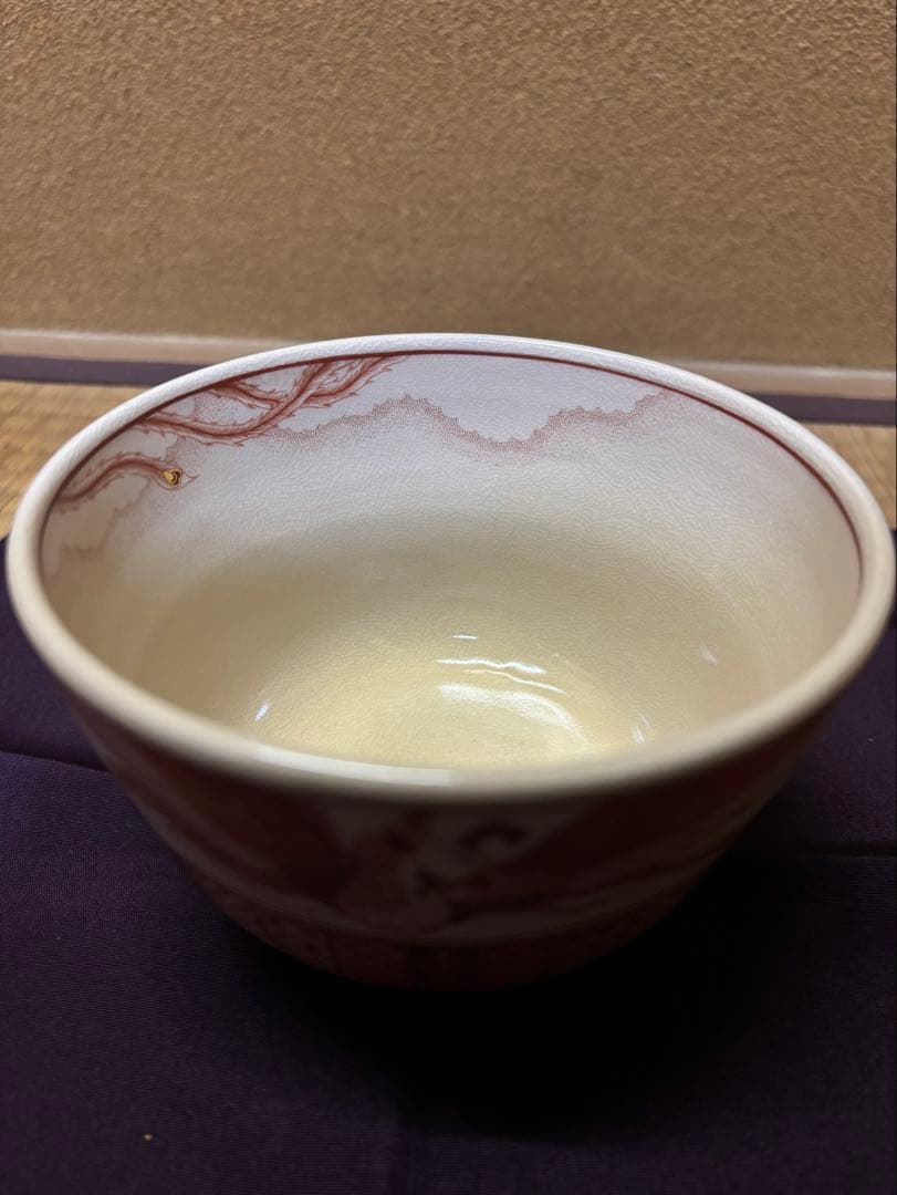 九谷焼　見附正康　赤絵細描鳳凰図　茶碗　茶道具　鑑賞美術