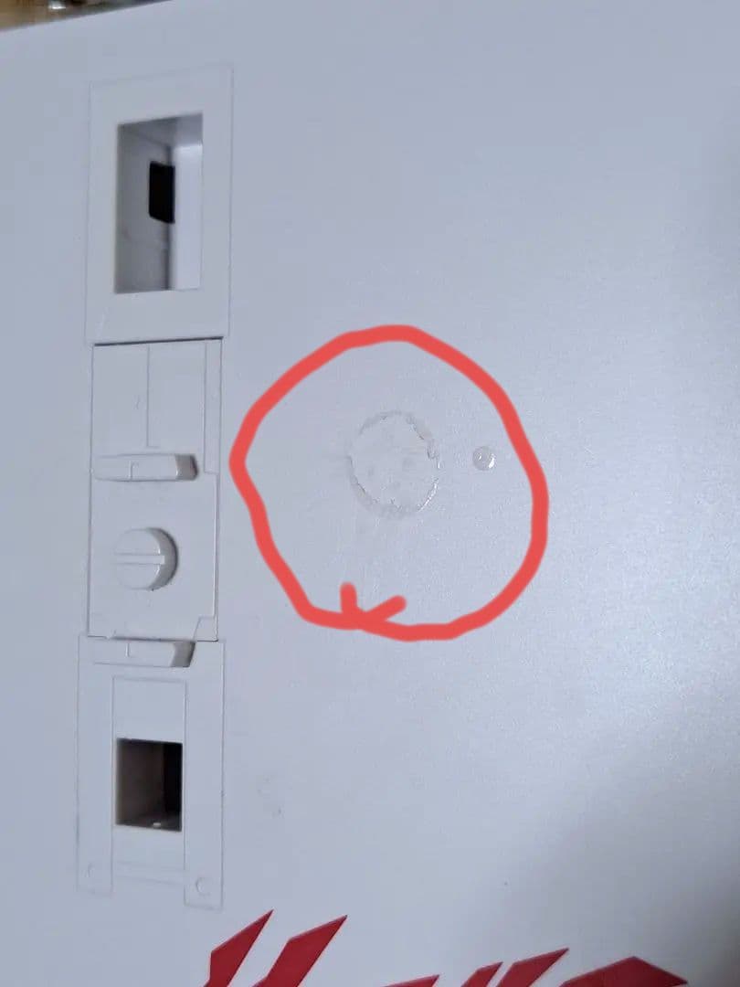 L BUILD アストレイ レッドドラゴニクス