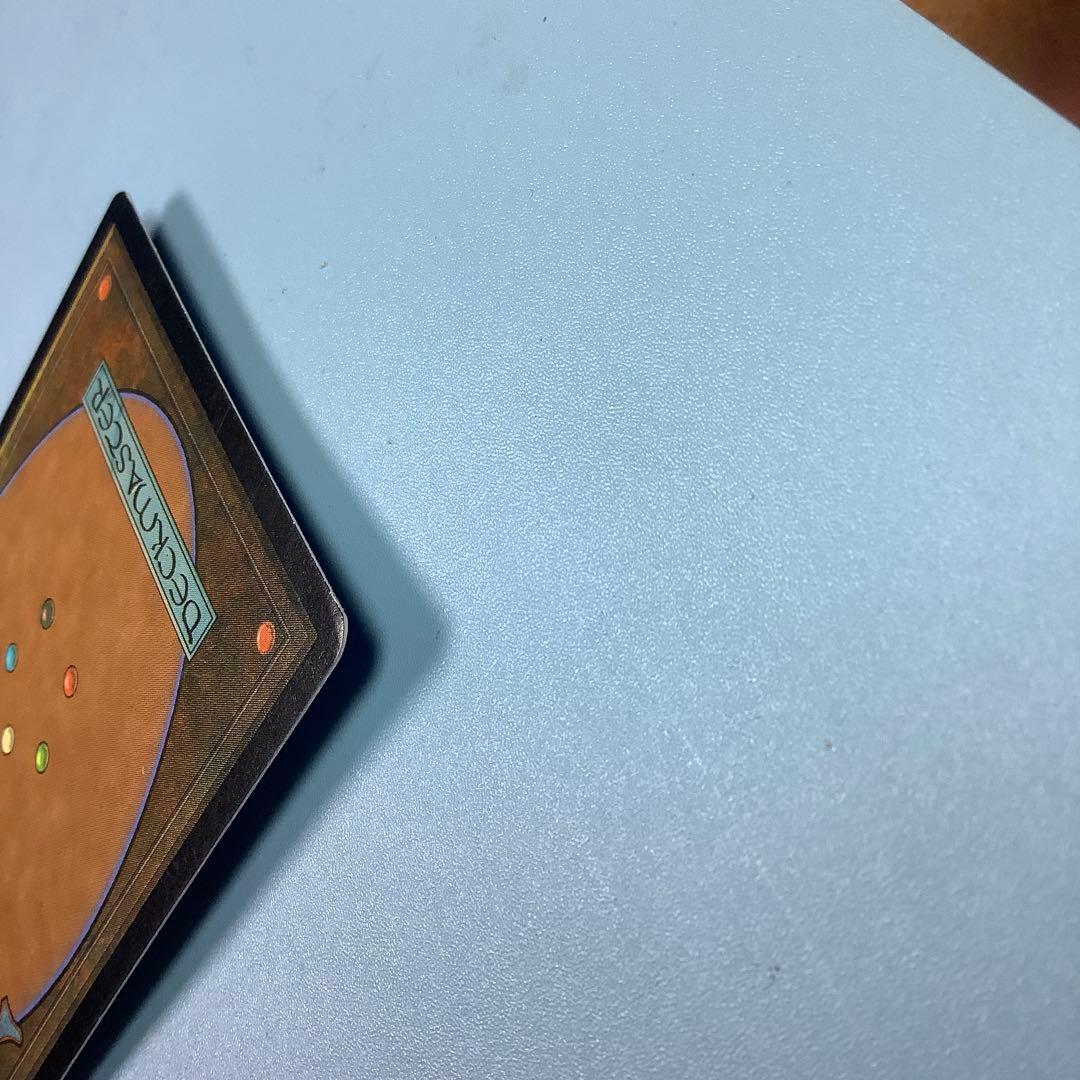 リスティックの研究/Rhystic Study PCY日本語foil