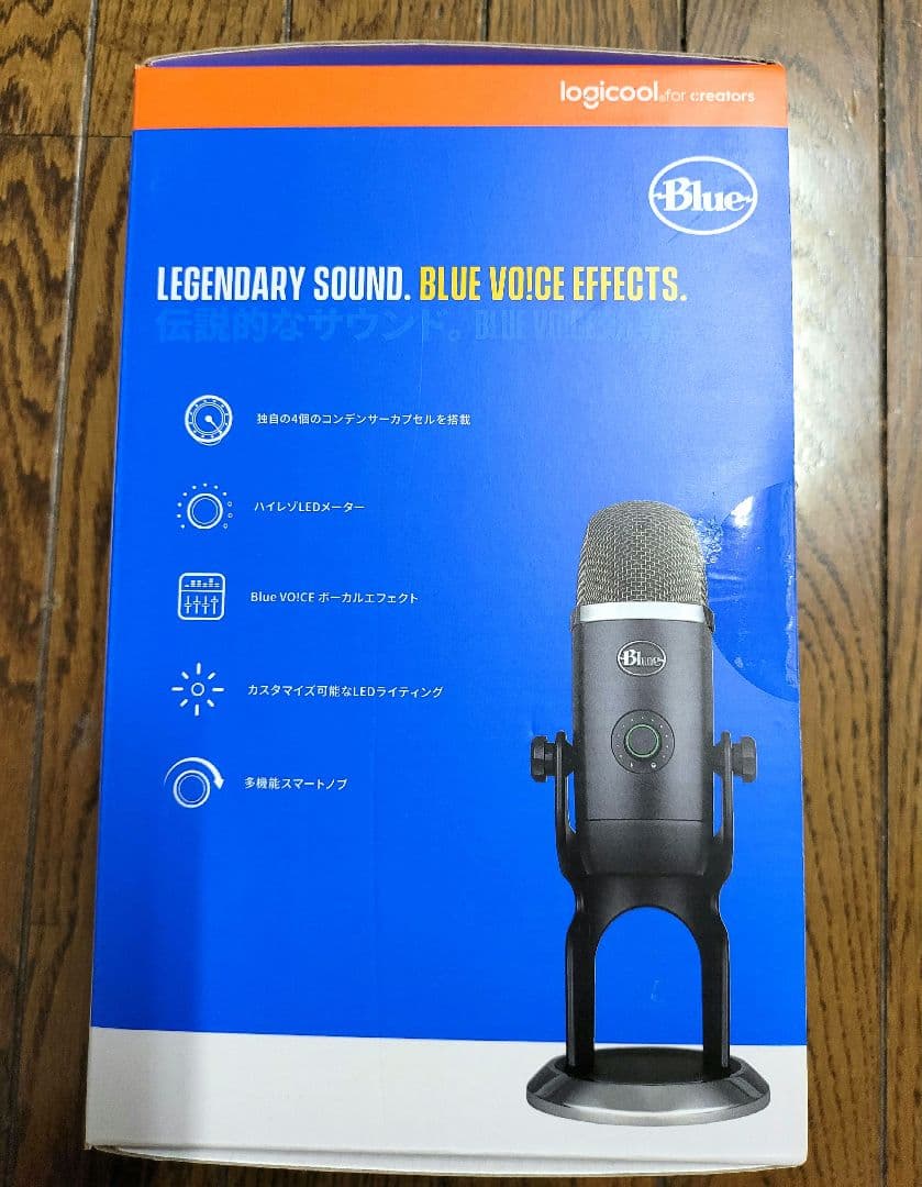 配信機器・PA機器・レコーディング機器 Logicool G Blue Yeti X BM600X