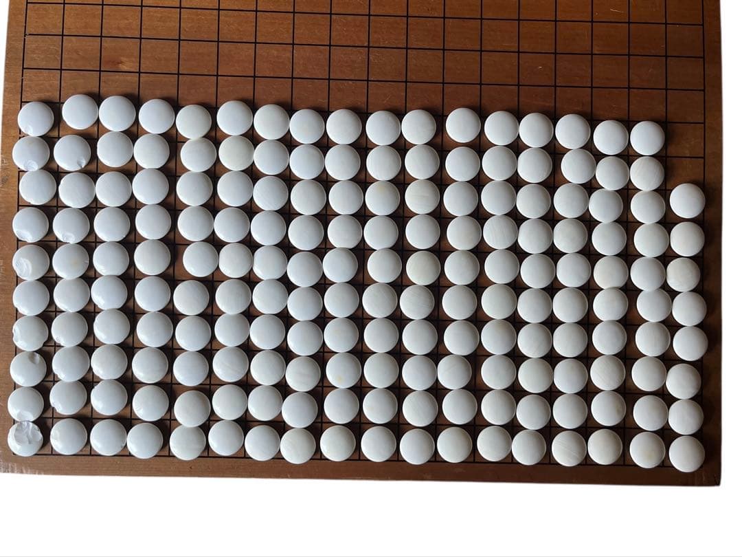 松寿製 本榧　脚付碁盤 　碁石セット（蛤178個＋那智黒180個＋碁笥）