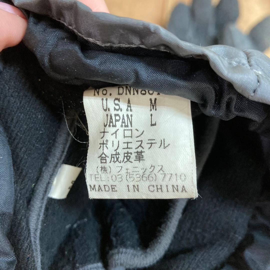 LANGE ラング スキーブーツ スキーグローブ セット バッグ スキー