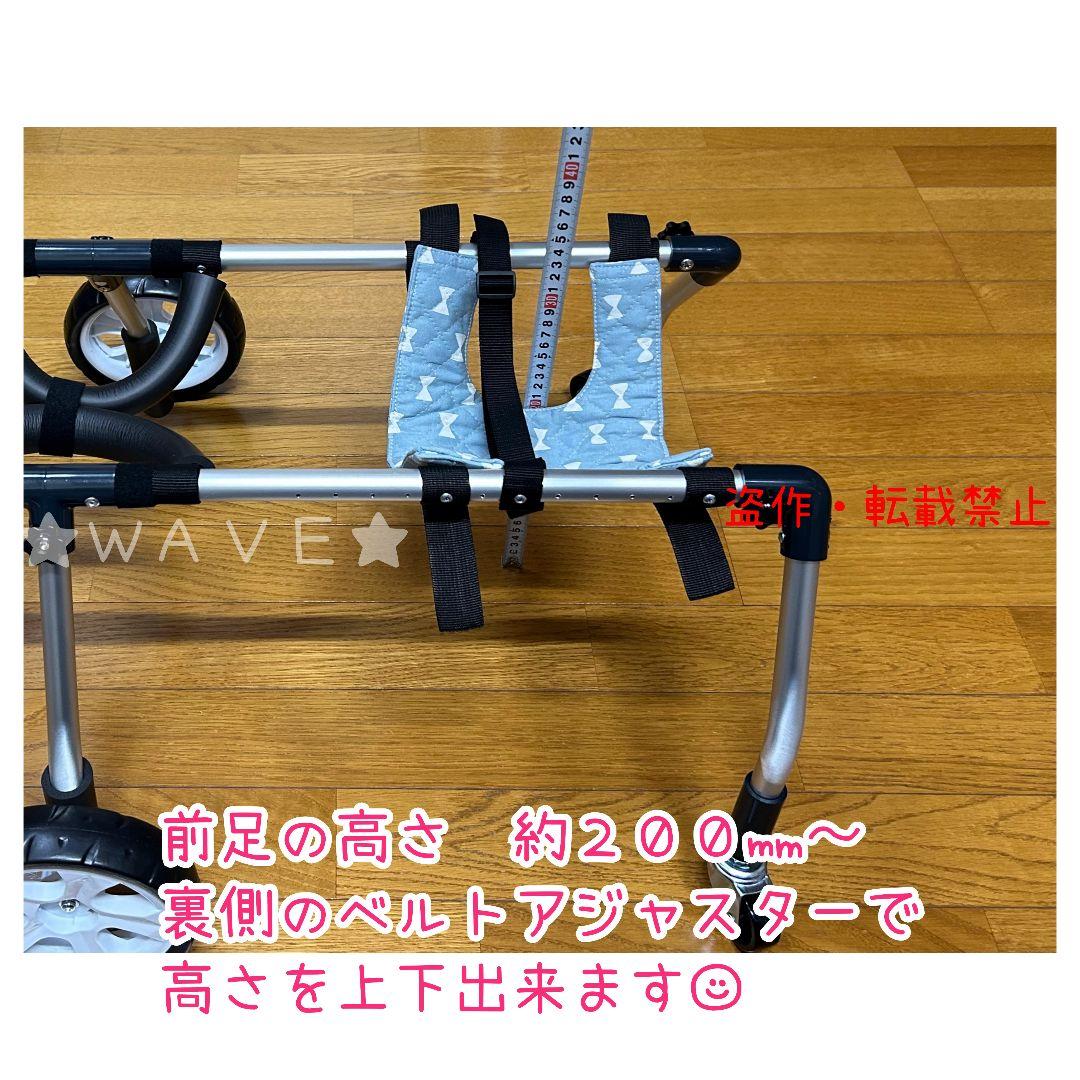 rouken.seta　犬用車椅子　犬の歩行器　柴犬　犬の車いす　歩行補助