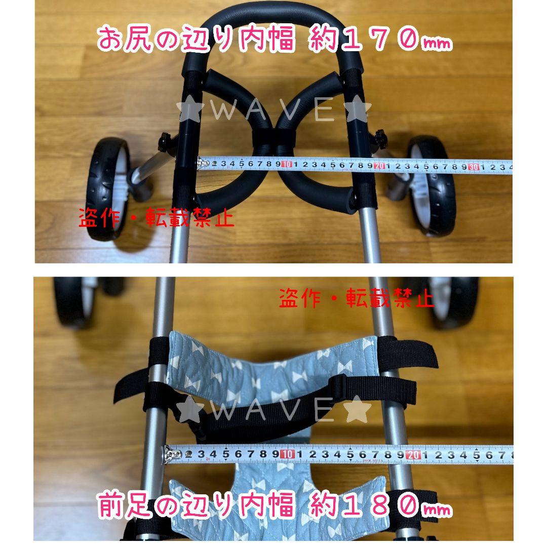 rouken.seta　犬用車椅子　犬の歩行器　柴犬　犬の車いす　歩行補助