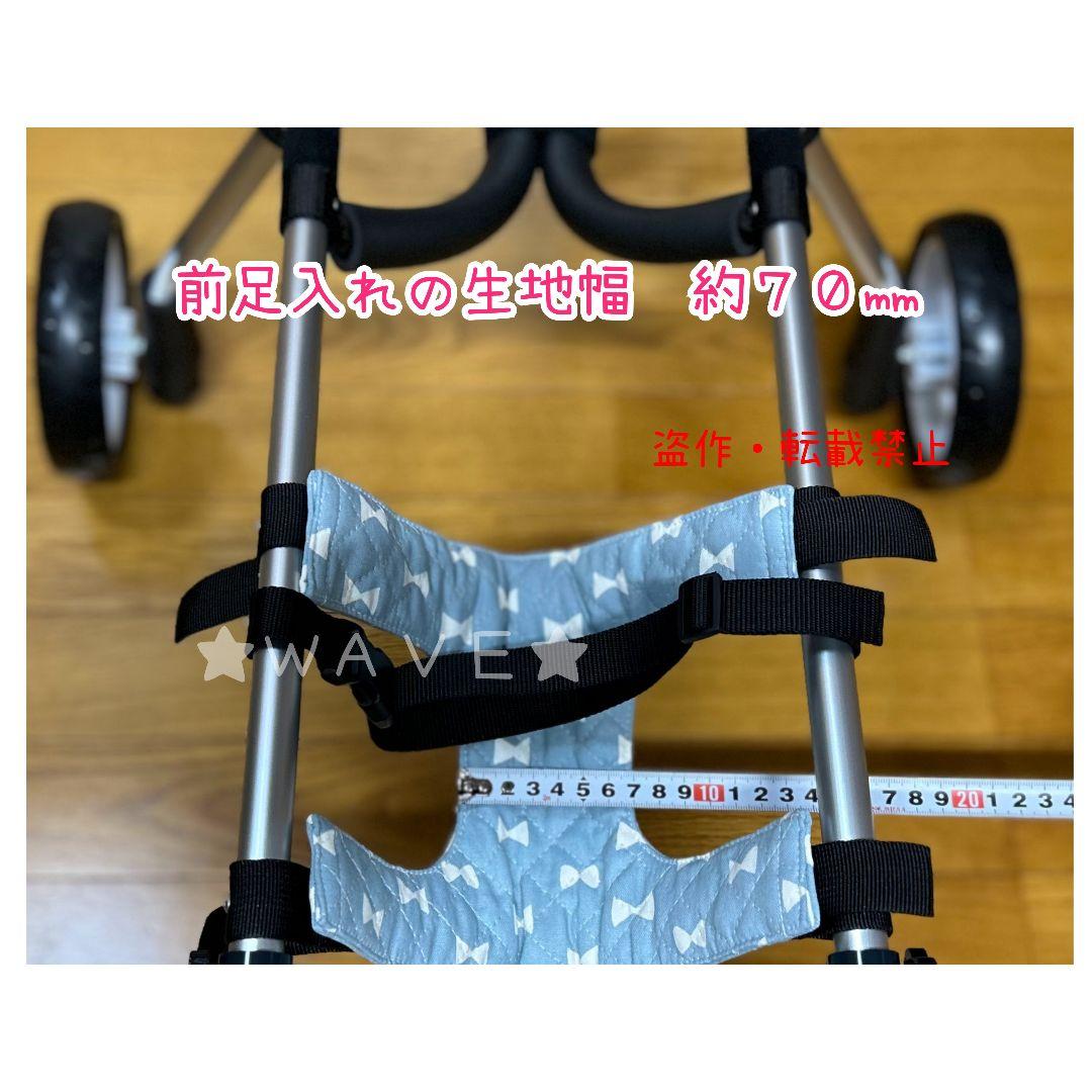 rouken.seta　犬用車椅子　犬の歩行器　柴犬　犬の車いす　歩行補助