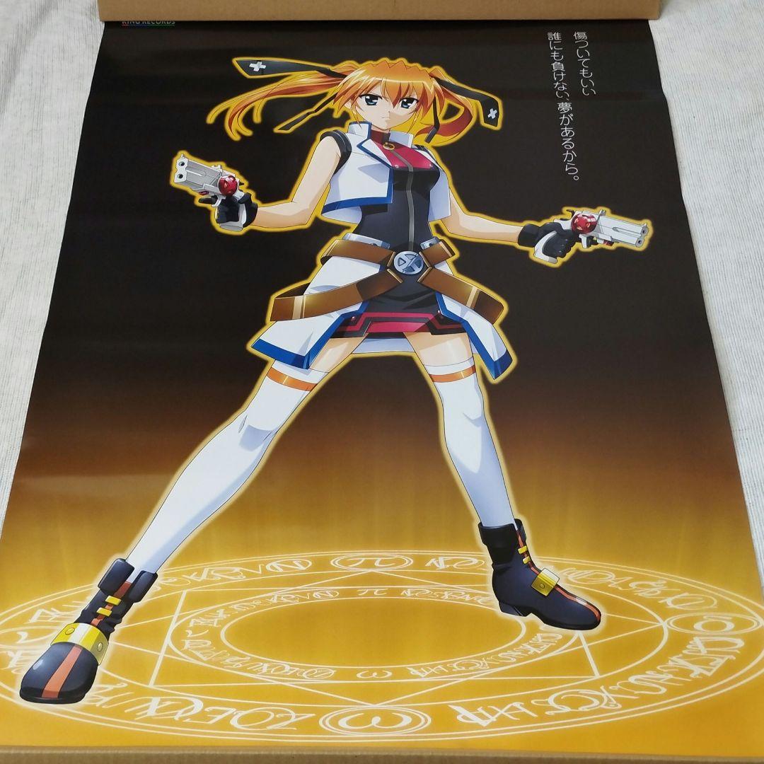 全9種 魔法少女リリカルなのは 特典B２ポスター ９枚まとめてセット