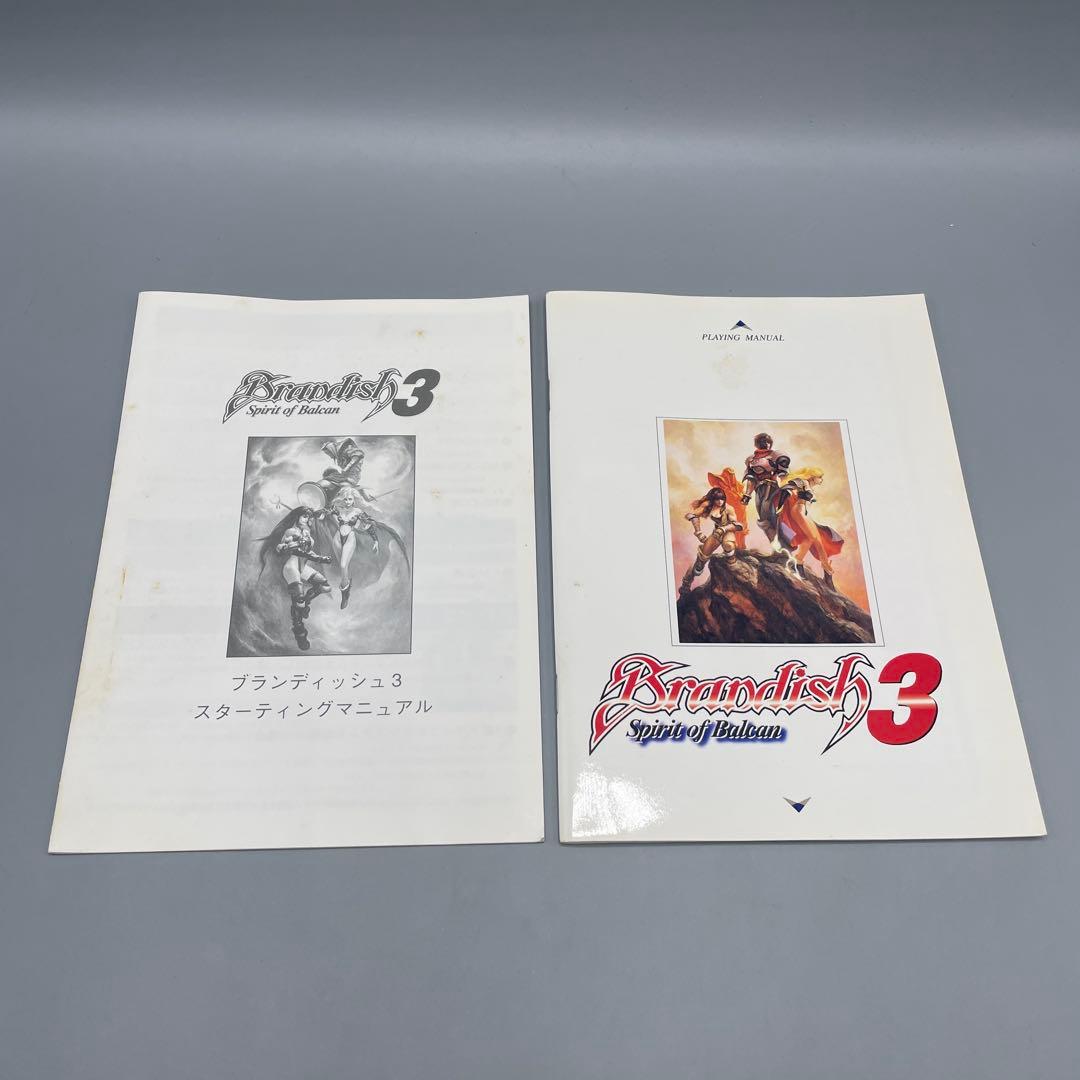 日本ファルコム ブランディッシュ 1〜3 PC-98 CD-ROM版