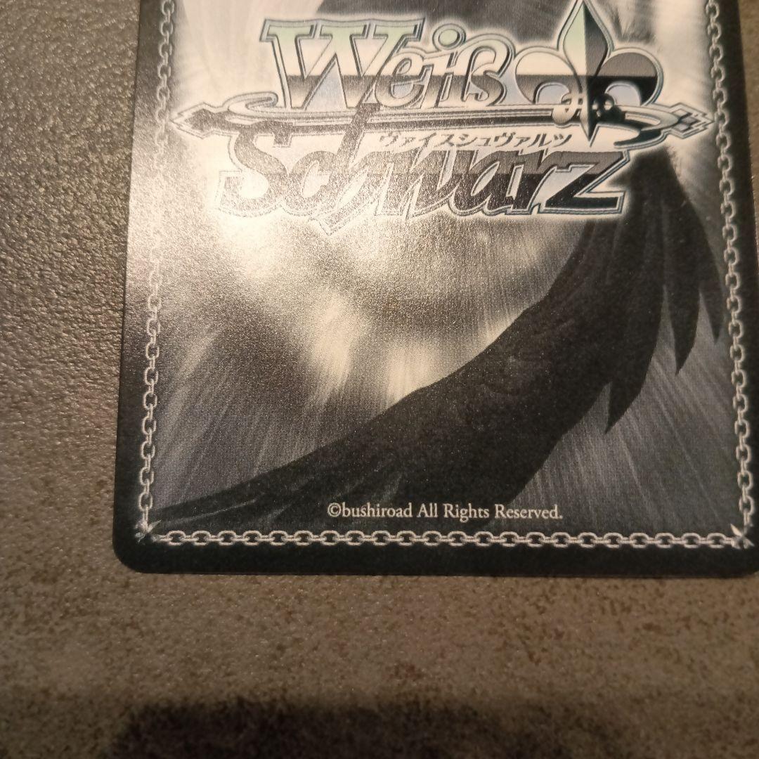 ヴァイスシュヴァルツ B小町 ルビー サイン SSP 美品