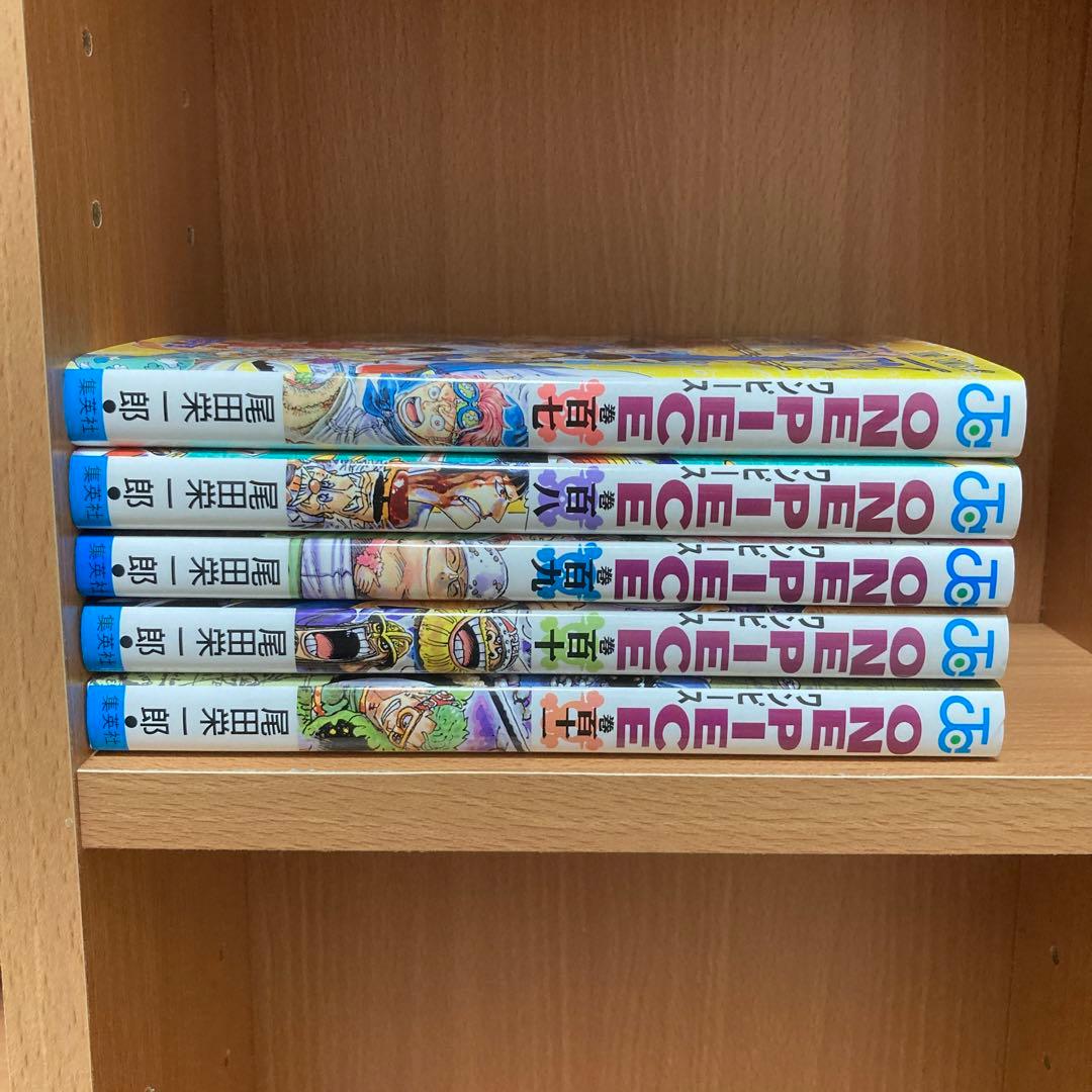 ワンピース　1〜112巻　全巻セット ONE PIECE