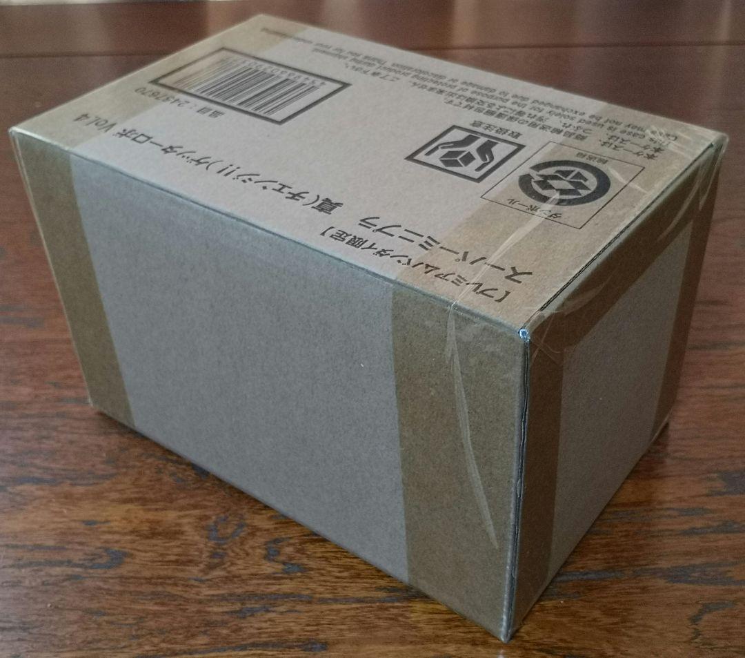 スーパーミニプラ 真 (チェンジ!!)ゲッターロボ Vol.1～4 セット