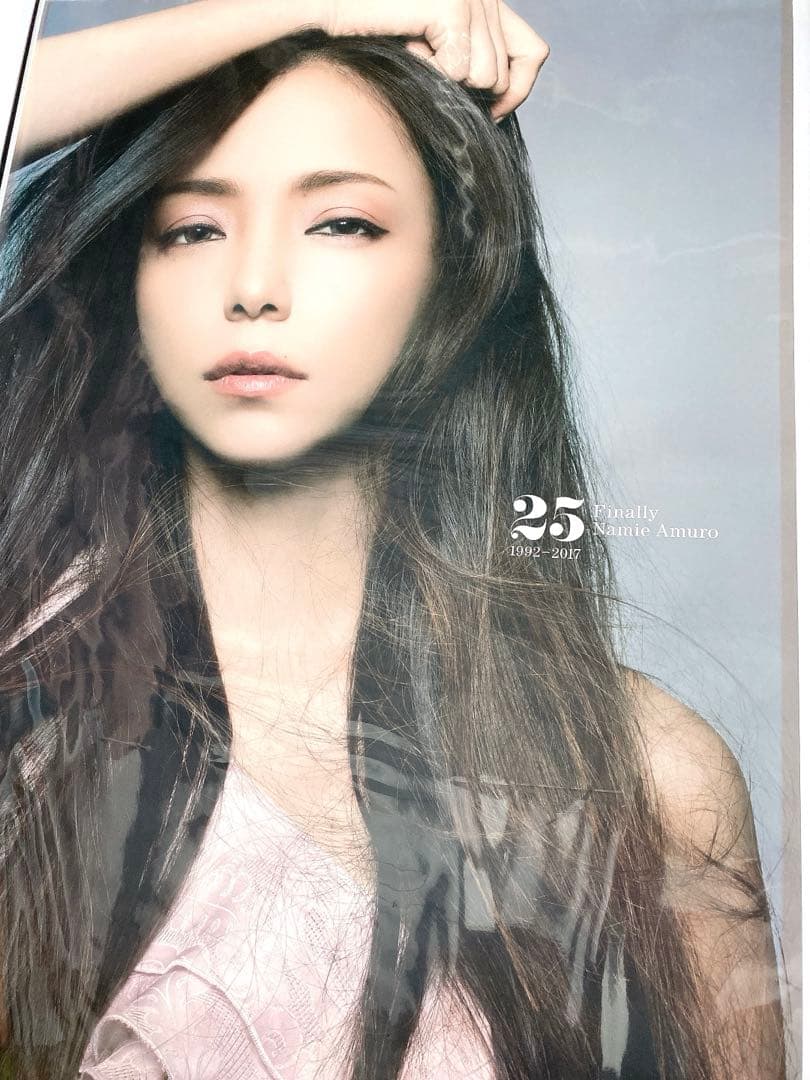 安室奈美恵　B2 A2 ポスター finally KOSE ベスフィク　12枚