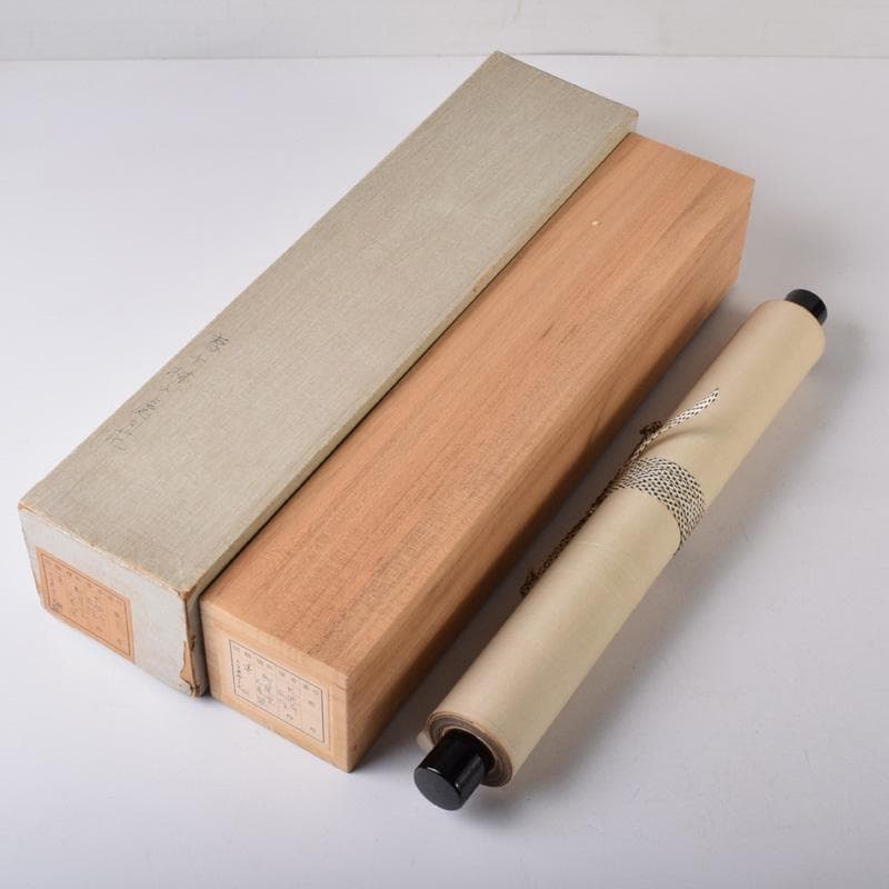 掛軸　大徳寺　宮西玄性筆　一行書　「春入千林處々鶯」　共箱　C　7830A