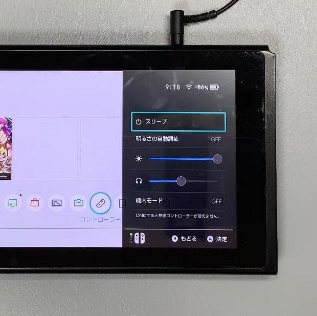 Nintendo Switch 本体のみ ジャンク品