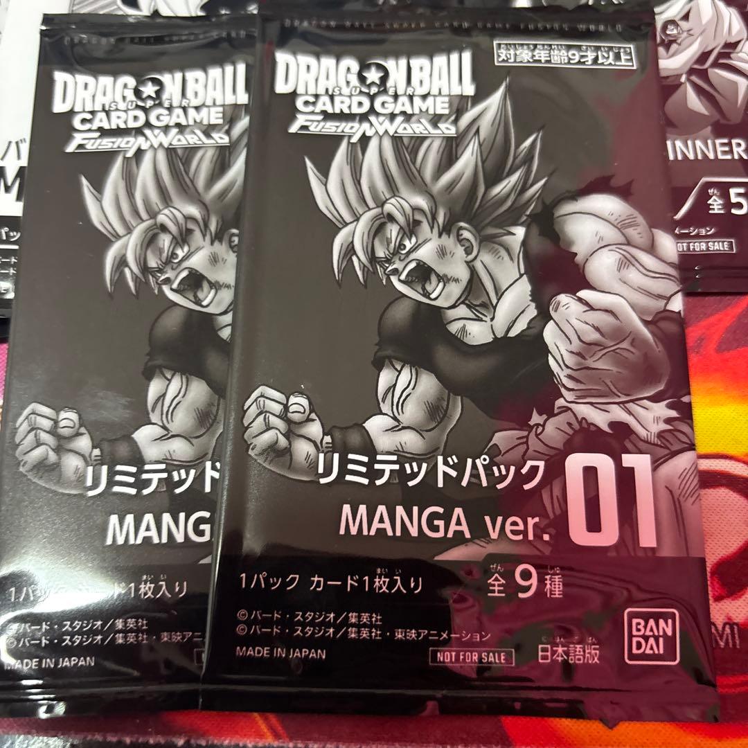 リミテッドパック MANGA 01 02 バトルパック WINNER 09 他