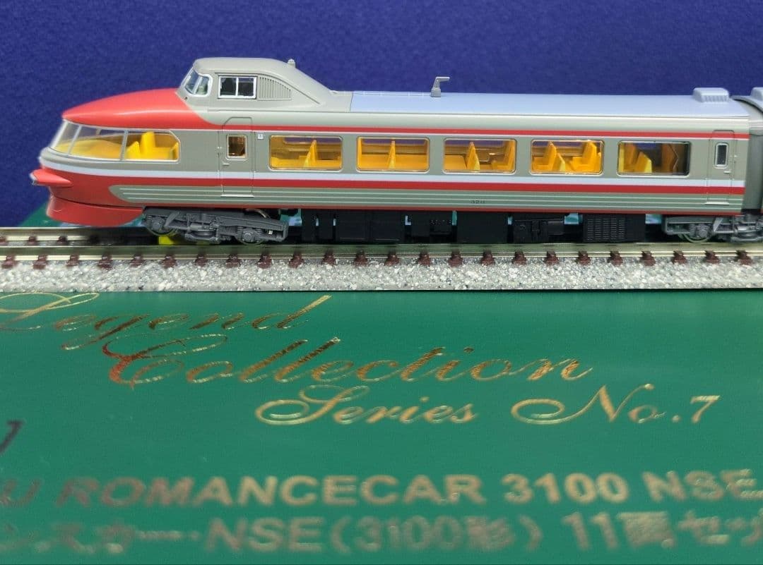 鉄道模型 小田急ロマンスカー 3100形 　11両 室内灯完備！！