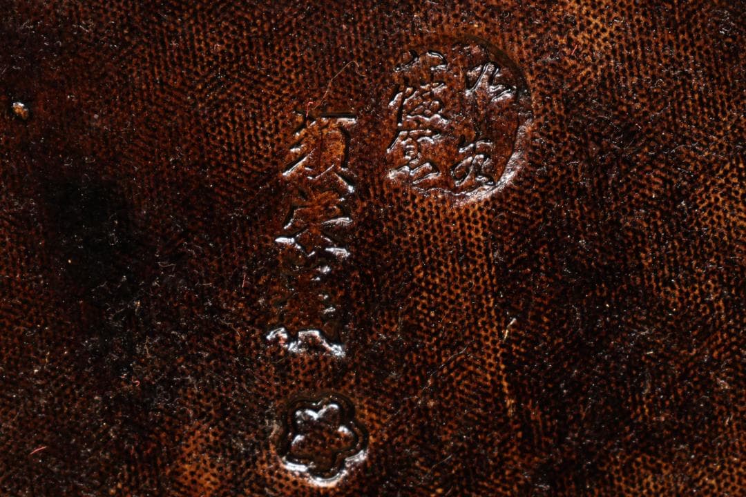 九谷焼　特大　九谷 八幡窯 須栄義 銘　玉獅子　置物　高さ60㎝　重さ30㎏