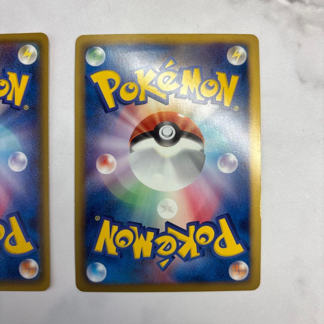 ポケモンカード　ギラティナEX SR2枚セット　XY・BW