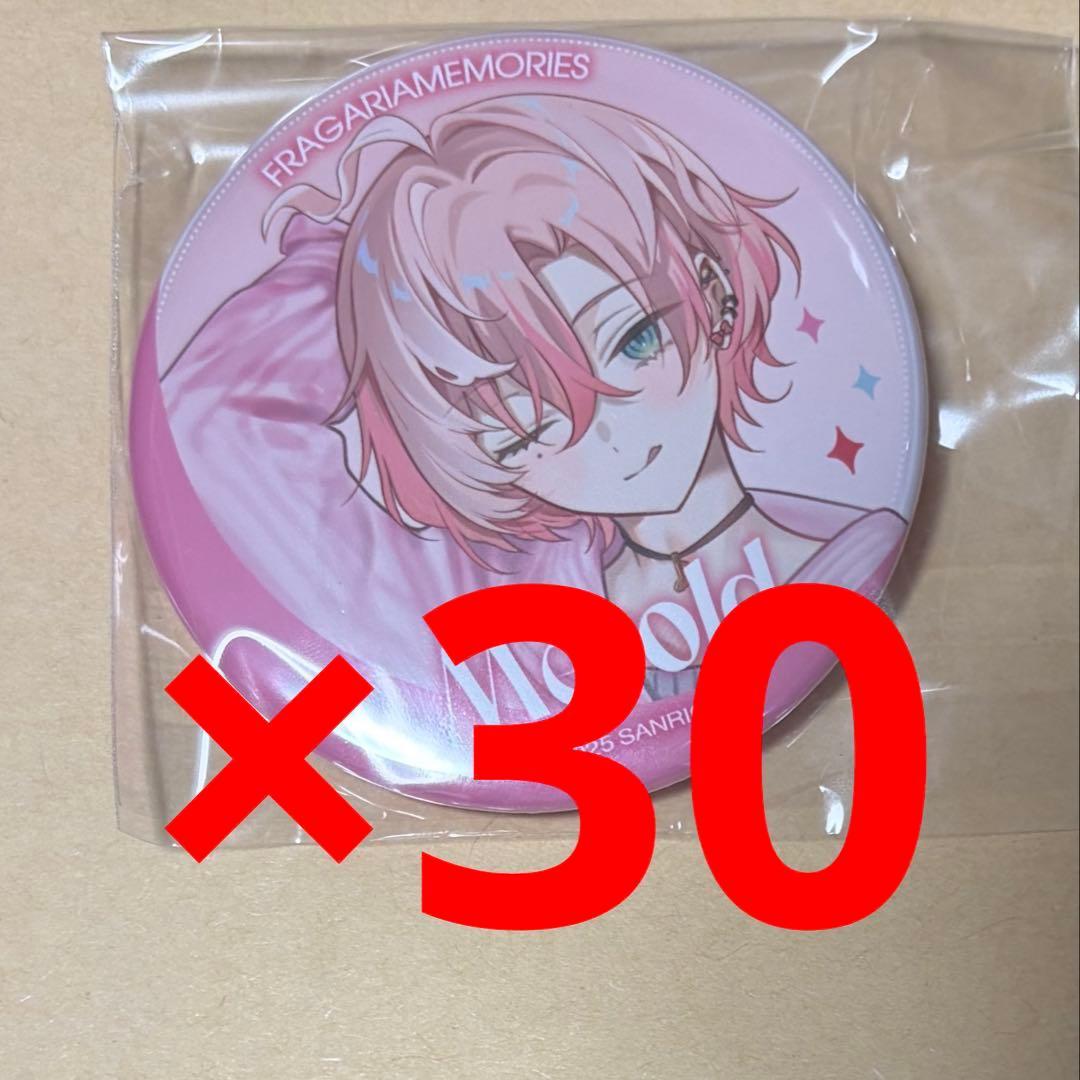 メロルド 缶バッジ