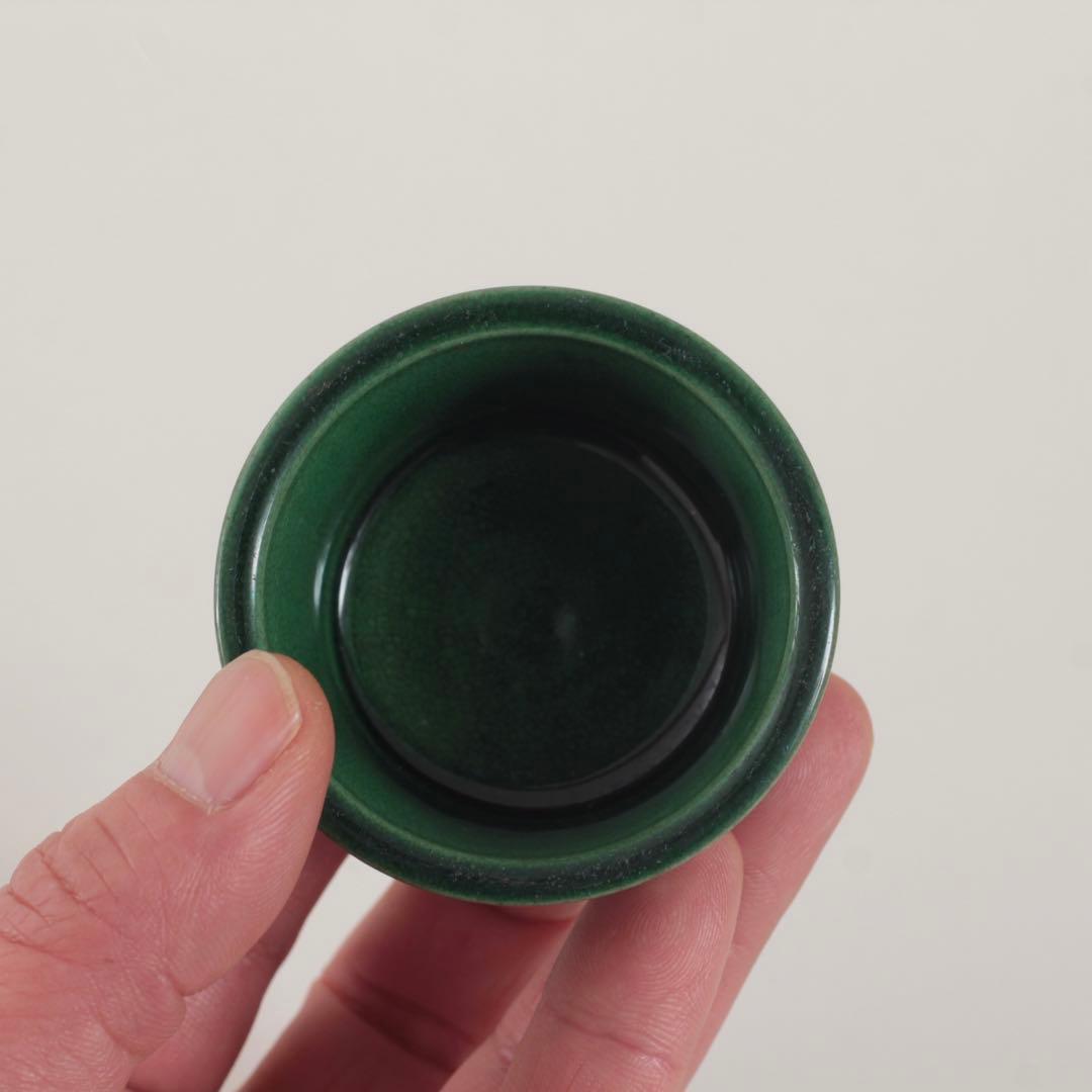 珉平焼 緑釉 半筒 盃 ぐい呑み 酒器 ちょこ 古美術 古道具 アンティーク