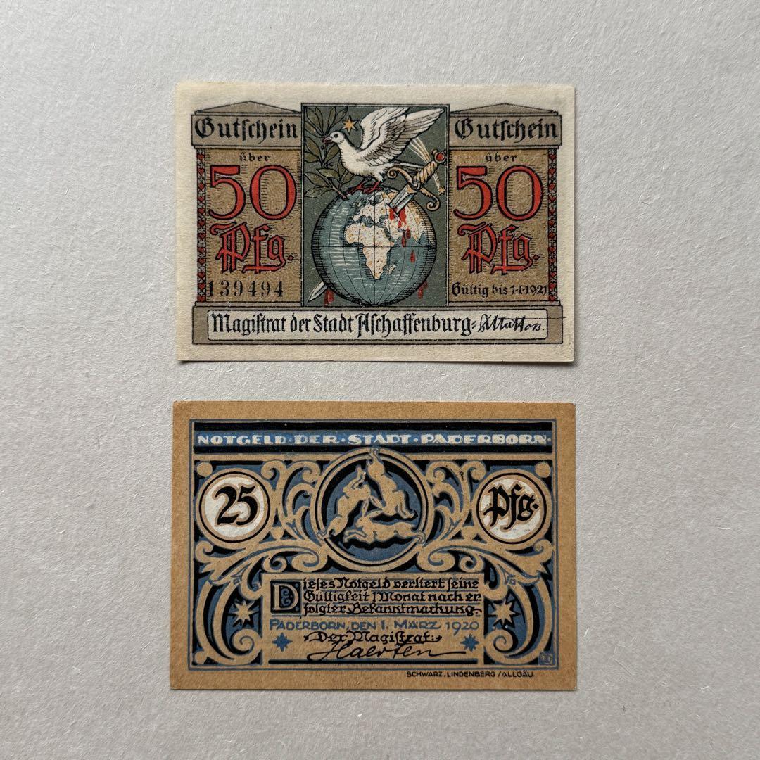 本物保証 アンティーク額装＋希少ノートゲルト2点セット ~北ドイツの歴史と芸術~