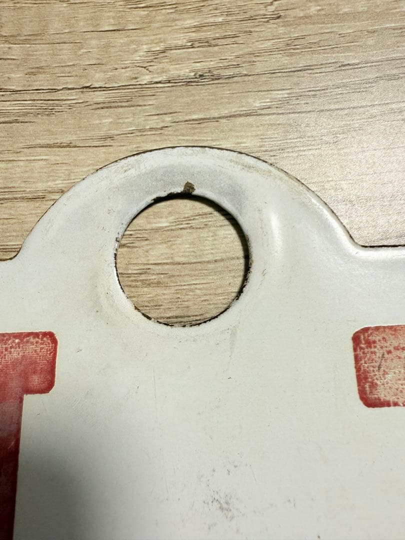 国鉄愛称板　ライラック　阿寒　ホーロー琺瑯