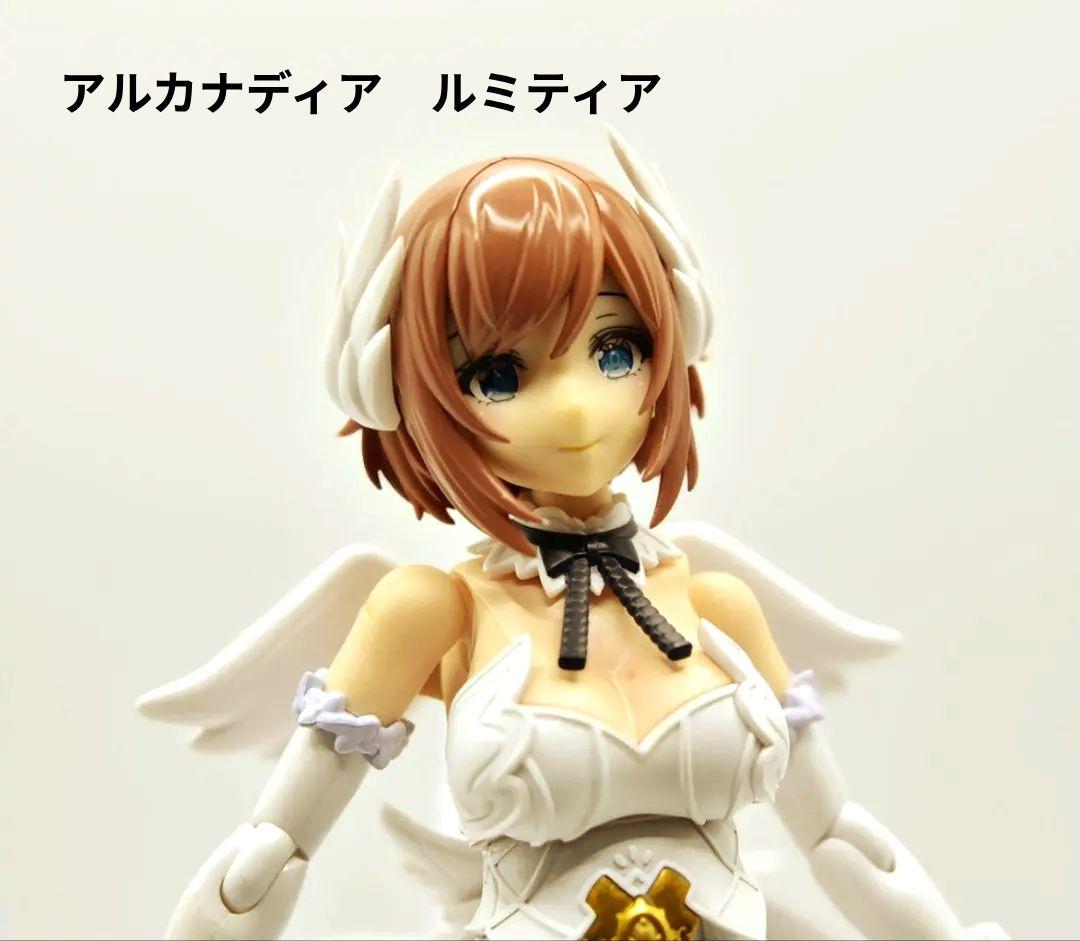 〚アルカナディア ルミティア〛本体+私服セット