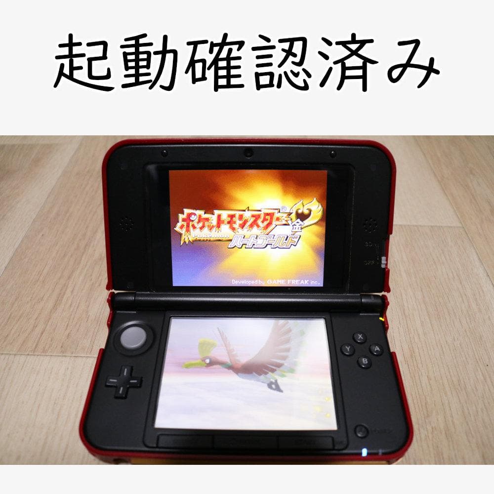 ポケットモンスター ソフト セット 3DS DS アドバンス エメラルド
