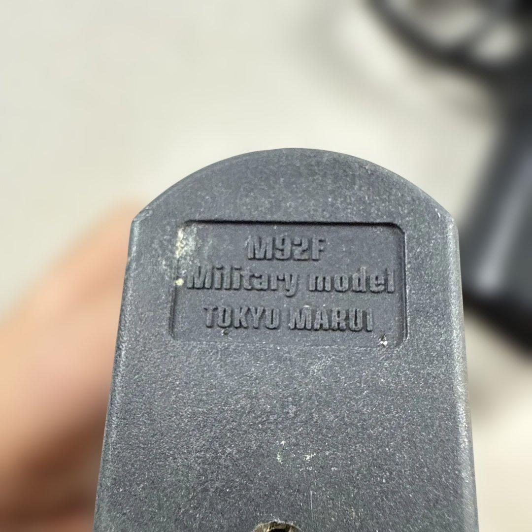 TOKYOマルイ M92F ミリタリーモデル ガスブローバック ハンド ガスガン