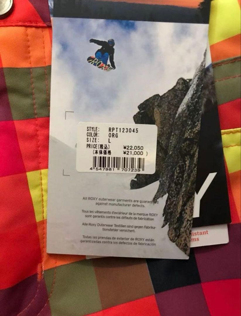 ロキシー ROXY スノーボード ウェア レディース パンツ　チェック　　上下