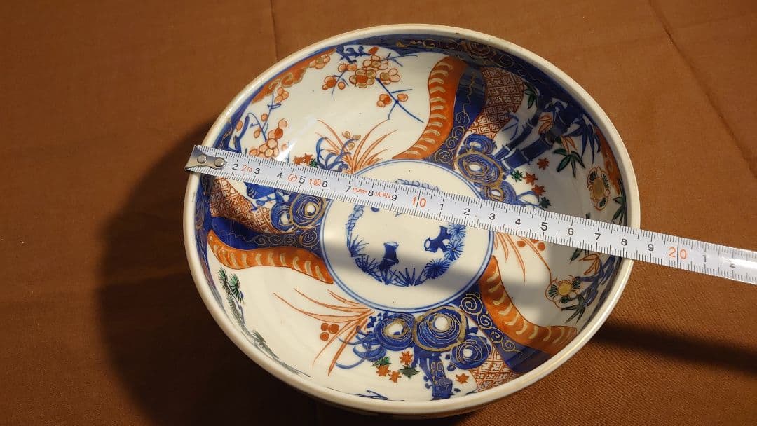 大聖寺伊万里　古伊万里　伊万里　色絵　金彩　菓子鉢　蔵出し　１客