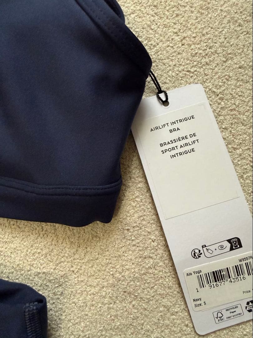 Alo yoga レギンス&ブラ