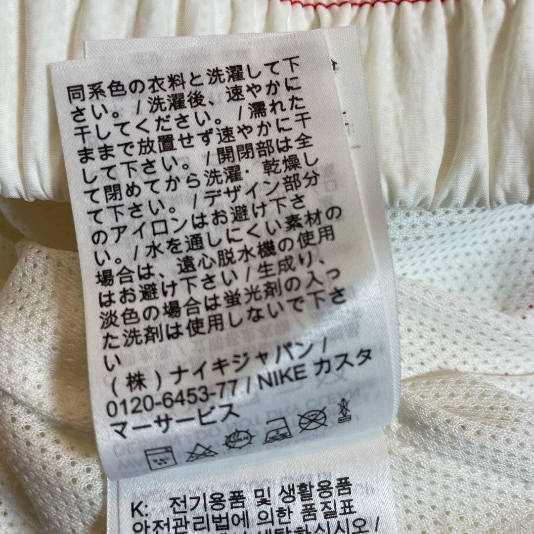 ナイキ　NIKE ランニングウィンドブレーカー Nissy 西島隆弘