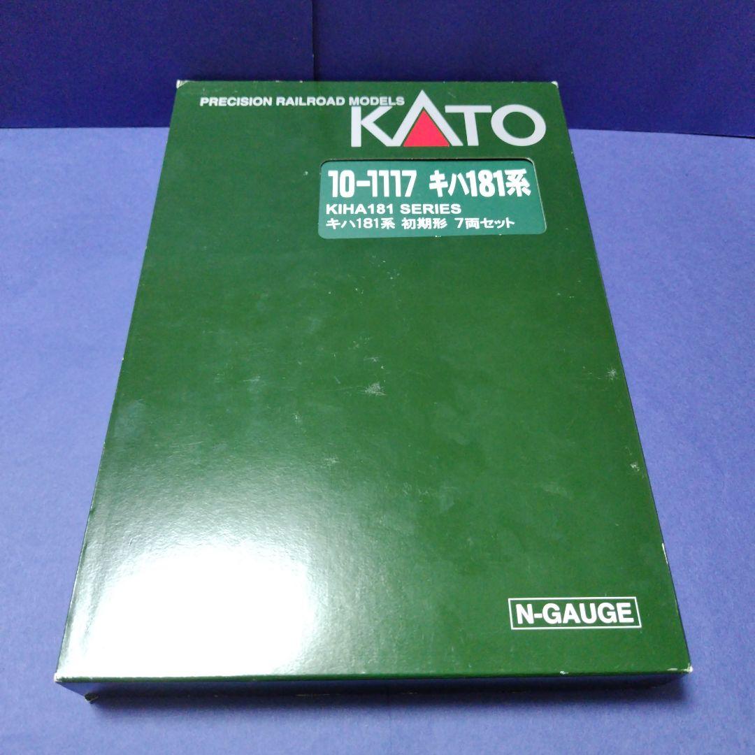 kato 10-1117 キハ181系 初期型 7両セット　美品　　 Nゲージ