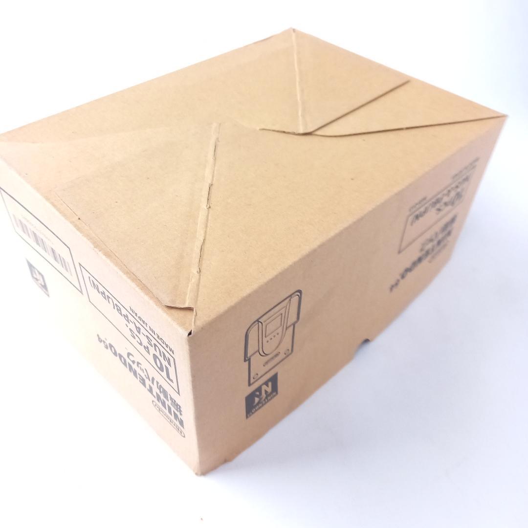 任天堂64振動パック収納箱　純正収納箱　振動パック10個収納箱　段ボール箱