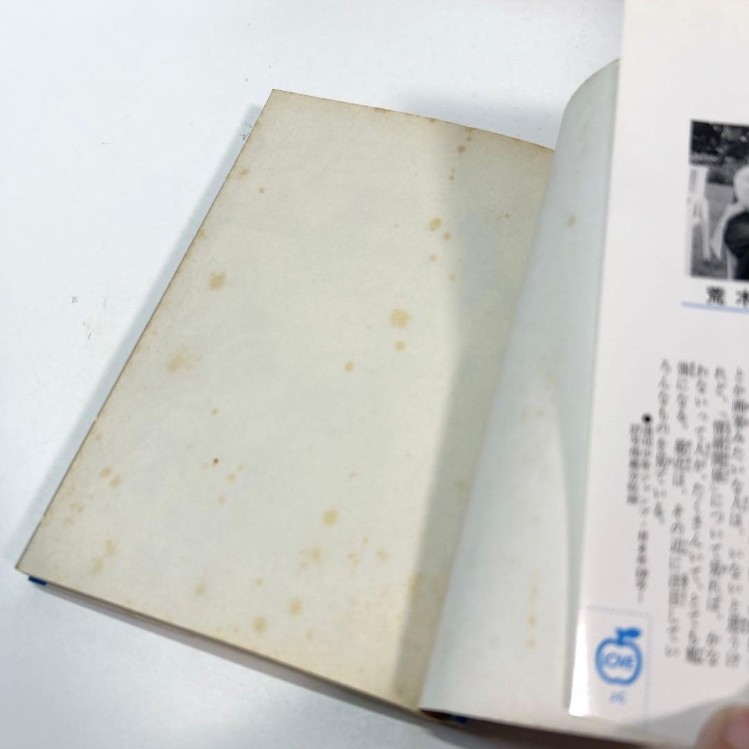 【全巻初版】ジョジョの奇妙な冒険　全巻セット　1〜5部　全63巻