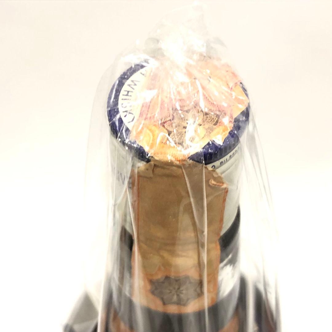 イタリア廻り 3スター グレンリベット スペシャルエクスポートリザーブ